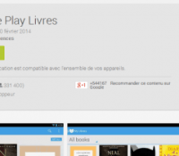 android google play livres books march 2013 image 01