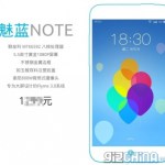 Meizu Blue Charm Note, la réponse à la phablette de Xiaomi Meizu Blue Charm Note, la réponse à la phablette de Xiaomi