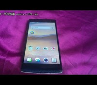 oppo-find-7-leaks