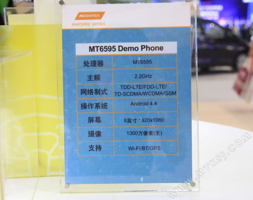mt6595 mediatek