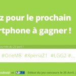 Votez pour le prochain smartphone à gagner !
