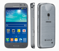 Samsug-gamaxy-beam-2