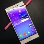 Huawei Ascend P7 : de nouvelles images nettes en fuite Huawei Ascend P7 : de nouvelles images nettes en fuite