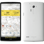LG isai FL : les photos du terminal leakées, un indice pour le LG G3 ? LG isai FL : les photos du terminal leakées, un indice pour le LG G3 ?