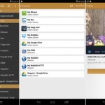 CloudCaster, la multiprise pour diffuser des contenus sur Chromecast CloudCaster, la multiprise pour diffuser des contenus sur Chromecast