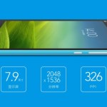 Xiaomi travaille toujours sur une nouvelle tablette Xiaomi travaille toujours sur une nouvelle tablette