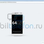Motorola pourrait commercialiser une version 64 Go du Moto X Motorola pourrait commercialiser une version 64 Go du Moto X