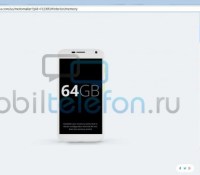 moto x 64 go