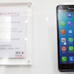 Lenovo A805e : la première phablette sous Snapdragon 410 (64 bits) à moins de 200 dollars ? Lenovo A805e : la première phablette sous Snapdragon 410 (64 bits) à moins de 200 dollars ?
