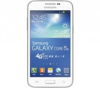 galaxy core lite