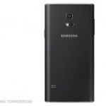 Tizen est bien vivant : Samsung annonce le Samsung Z Tizen est bien vivant : Samsung annonce le Samsung Z