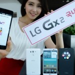 Encore une phablette chez LG : le Gx2 (ou doit-on l&rsquo;appeler G Vista ?)