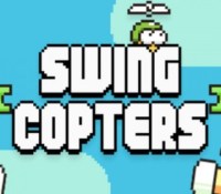 swing1