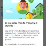 Hangouts : La première minute d&rsquo;appel gratuite jusqu&rsquo;à la fin de l&rsquo;année