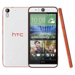 Le HTC Desire Eye, un cyclope à l’œil de lynx ? Le HTC Desire Eye, un cyclope à l’œil de lynx ?