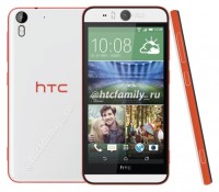 HTC Desire Eye
