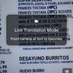 Google Traduction va bientôt traduire nos dialogues en temps réel Google Traduction va bientôt traduire nos dialogues en temps réel