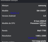 SamsungGalaxyS6AnTuTu