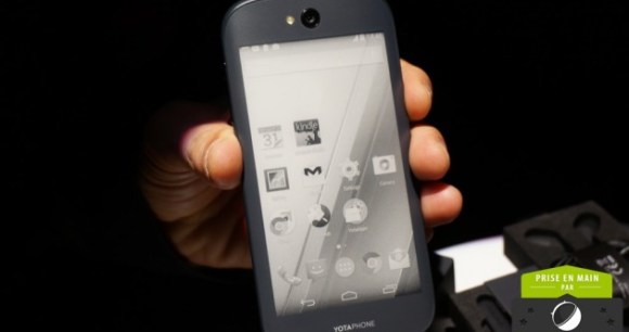 c_Yotaphone-2-FrAndroid-DSC06225
