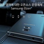 Samsung Z1, du Tizen pour affronter Android One Samsung Z1, du Tizen pour affronter Android One