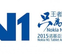 nokia-N1