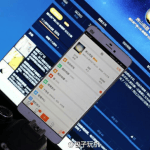 Le Xiaomi Mi 5 entraperçu en photo : aura-t-il un écran saphir ? Le Xiaomi Mi 5 entraperçu en photo : aura-t-il un écran saphir ?