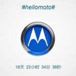 Motorola s&rsquo;apprête à lancer le Nexus 6 en Chine sous le nom de Moto X Pro