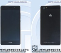 Hauwei-Ascend-P8-Lite