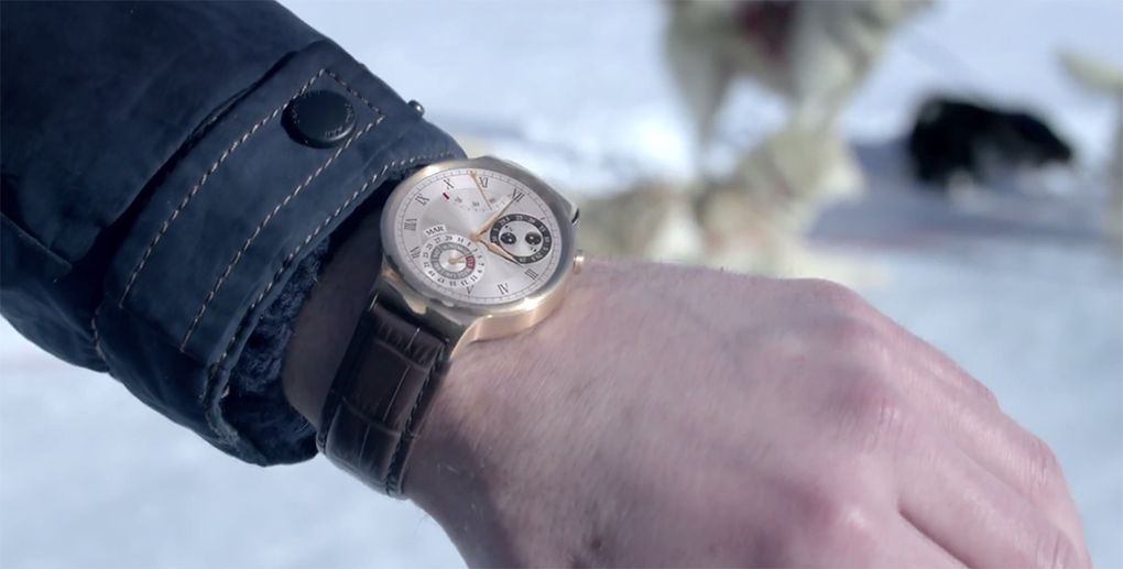 huawei-watch-images-leak17_1020.0