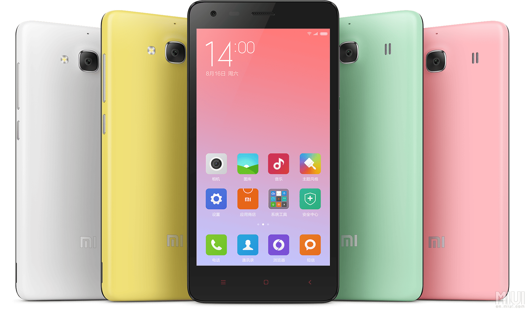 redmi 2A