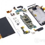 HTC One M9 : ce n’est pas beau à l’intérieur HTC One M9 : ce n’est pas beau à l’intérieur