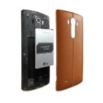 LG G4 : il est finalement compatible Quick Charge 2.0 LG G4 : il est finalement compatible Quick Charge 2.0