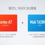 Le SoC maison de Xiaomi arriverait dès l’année prochaine Le SoC maison de Xiaomi arriverait dès l’année prochaine