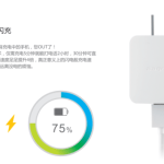 MTK Pump Express Plus : la solution de charge rapide de MediaTek MTK Pump Express Plus : la solution de charge rapide de MediaTek