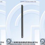 HTC WF5w : le prochain milieu de gamme du constructeur ? HTC WF5w : le prochain milieu de gamme du constructeur ?