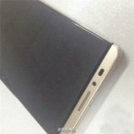 Huawei Mate 8 : de premières photos en fuite ? Huawei Mate 8 : de premières photos en fuite ?