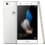 Le Huawei P8 Lite est enfin annoncé, à un prix accessible