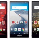 Sharp annonce deux produits en Snapdragon 810…uniquement pour le Japon Sharp annonce deux produits en Snapdragon 810…uniquement pour le Japon