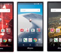 sharp aquos zeta