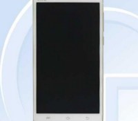 vivo X5 Max S