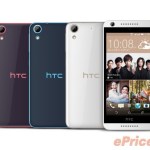 HTC vise l’entrée de gamme avec ses Desire 820G+ et 626G+ HTC vise l’entrée de gamme avec ses Desire 820G+ et 626G+