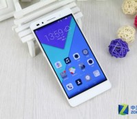 honor 7 fuite 2