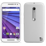 Motorola Moto G 2015 : une résistance à l’eau et une présentation avant la fin du mois ? Motorola Moto G 2015 : une résistance à l’eau et une présentation avant la fin du mois ?