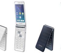Galaxy Folder