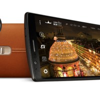 lg-g4-leak39 (1)