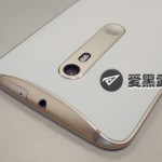 Le Motorola Moto X (2015) devrait être équipé d&rsquo;une batterie plus importante