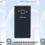 Samsung SM-G9198 : le smartphone à clapet équipé d’un Snapdragon 808 Samsung SM-G9198 : le smartphone à clapet équipé d’un Snapdragon 808