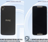 htc desire 828 1