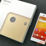 Sony Xperia M5 : le mobile se dévoile dans un déballage Sony Xperia M5 : le mobile se dévoile dans un déballage