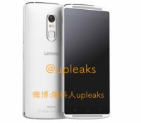 lenovo-lemon-vibe-x3